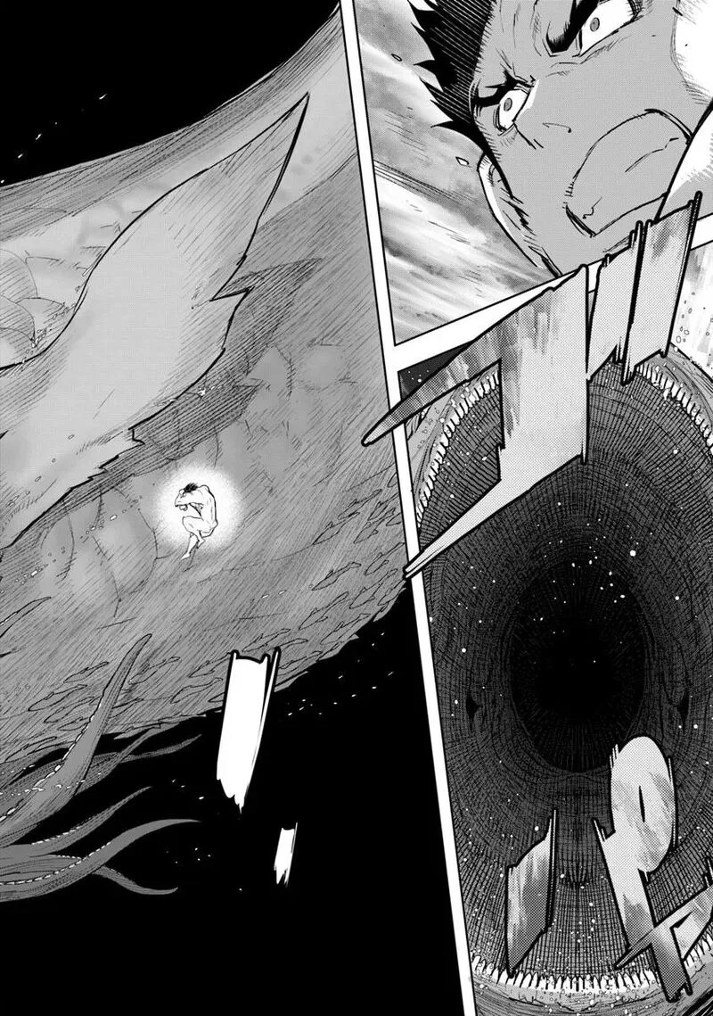 Karate Baka Iseka Chapter 35.2 page 13