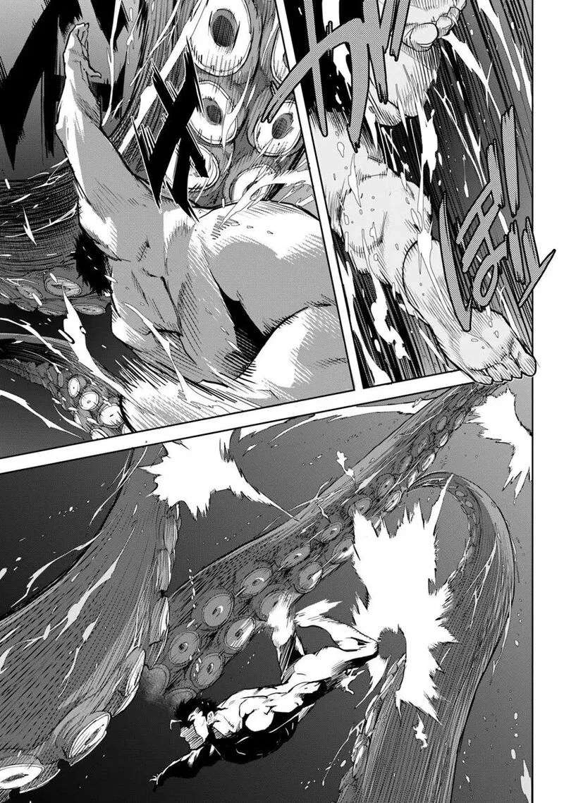 Karate Baka Iseka Chapter 35.2 page 6