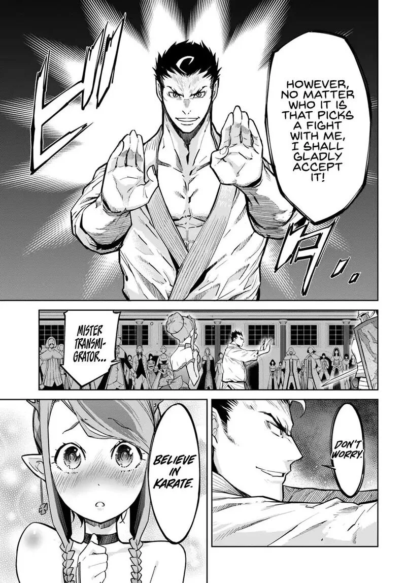 Karate Baka Iseka Chapter 4 page 6