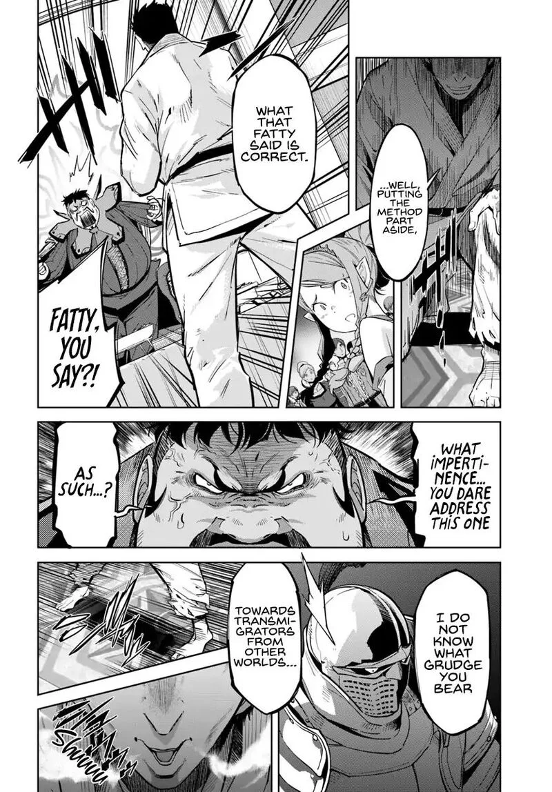Karate Baka Iseka Chapter 4 page 5