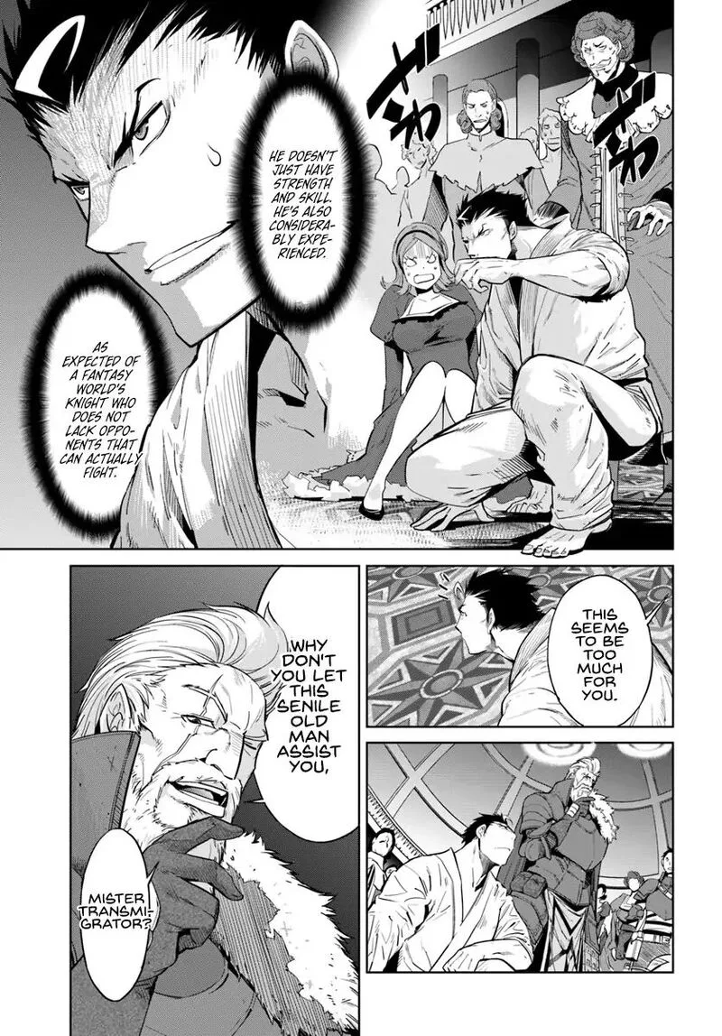 Karate Baka Iseka Chapter 4 page 16