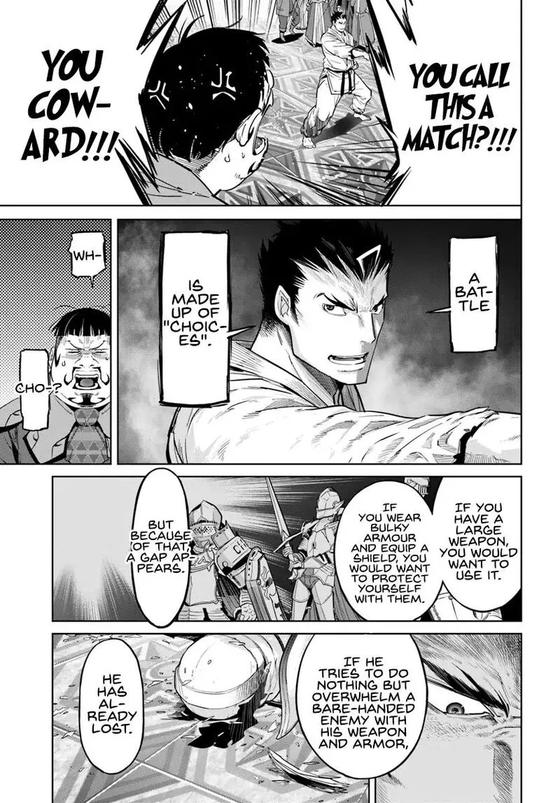 Karate Baka Iseka Chapter 5 page 8
