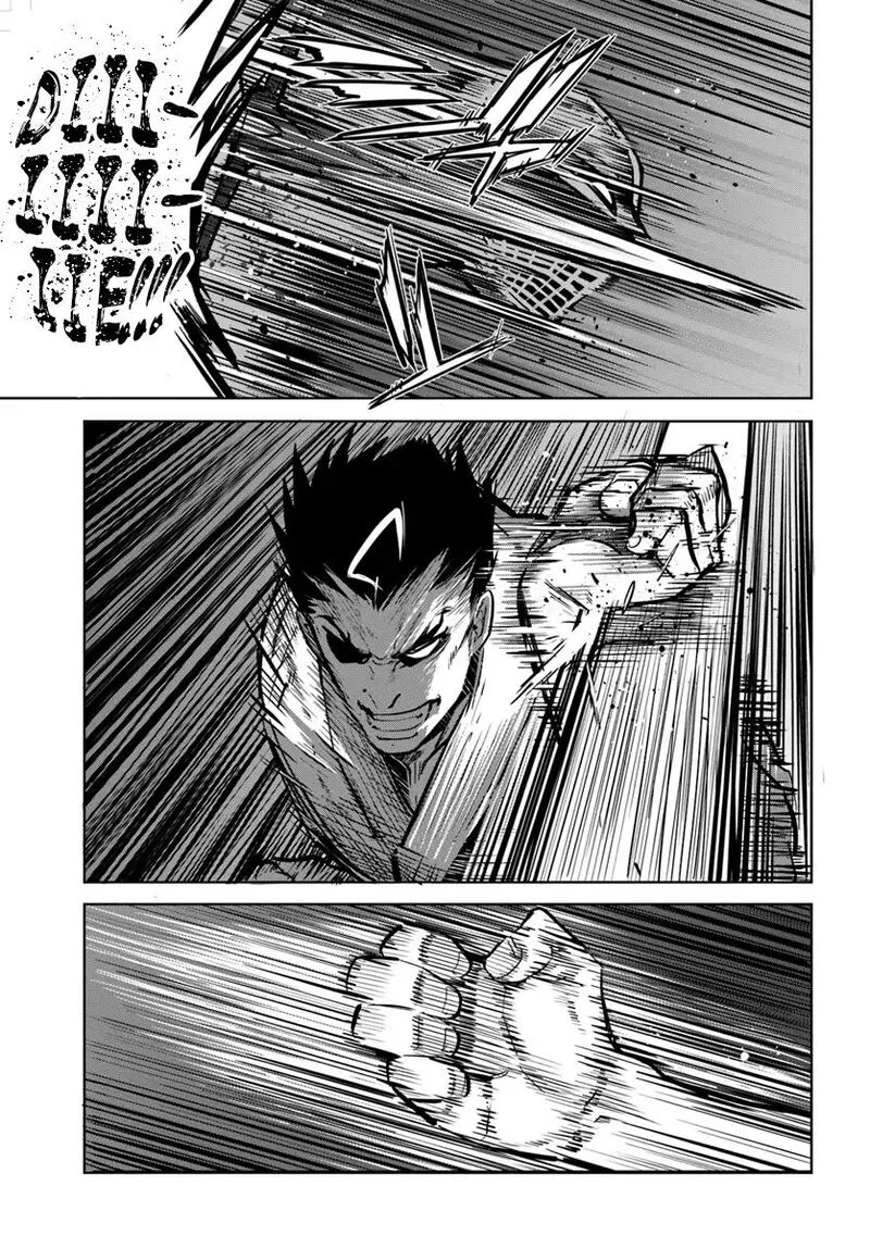 Karate Baka Iseka Chapter 5 page 14
