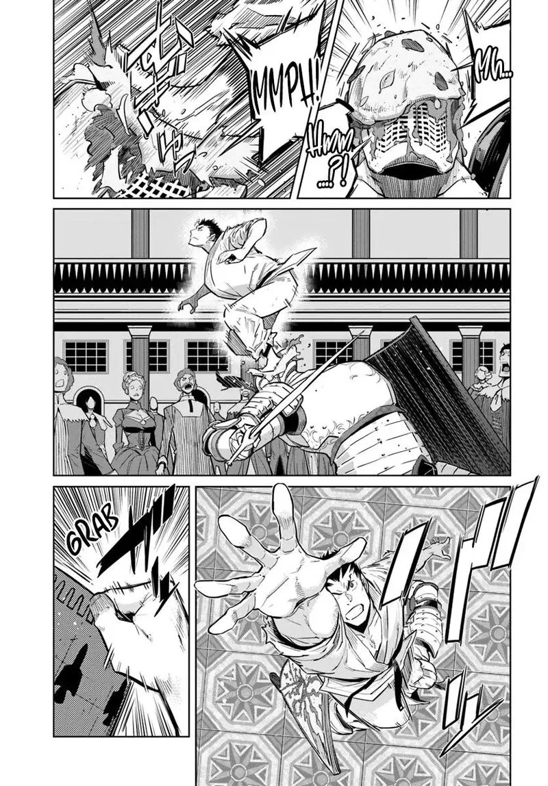 Karate Baka Iseka Chapter 5 page 5