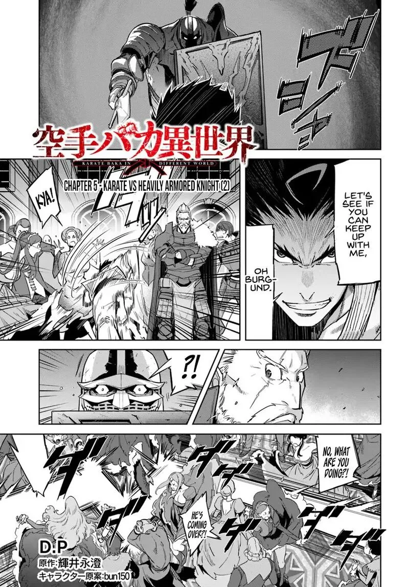 Karate Baka Iseka Chapter 5 page 2
