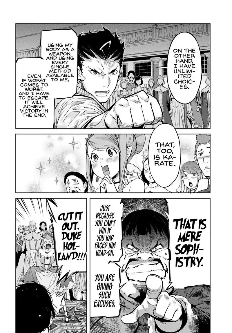 Karate Baka Iseka Chapter 5 page 9