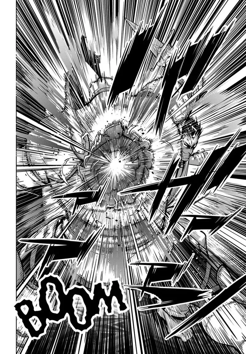 Karate Baka Iseka Chapter 5 page 15