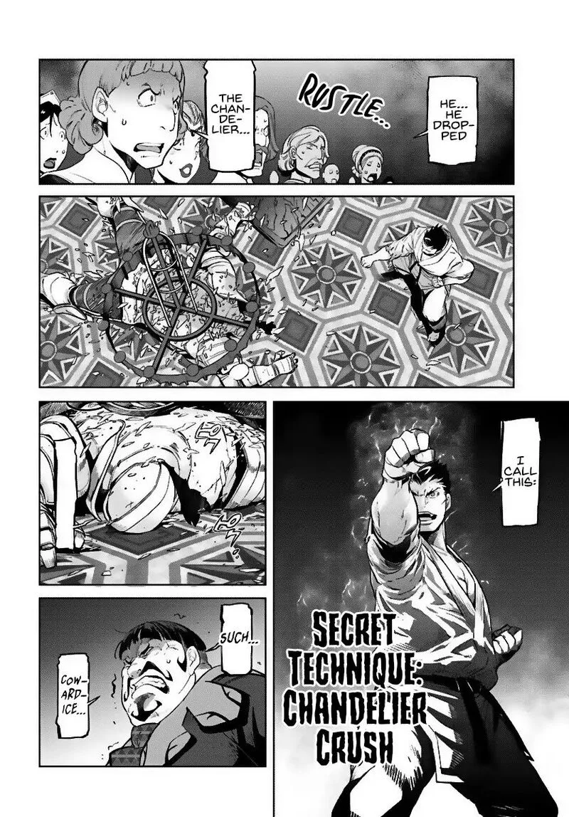 Karate Baka Iseka Chapter 5 page 7