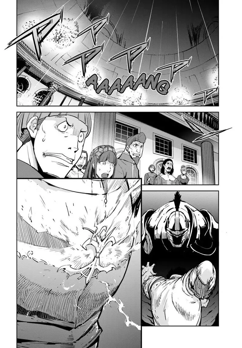 Karate Baka Iseka Chapter 6 page 3