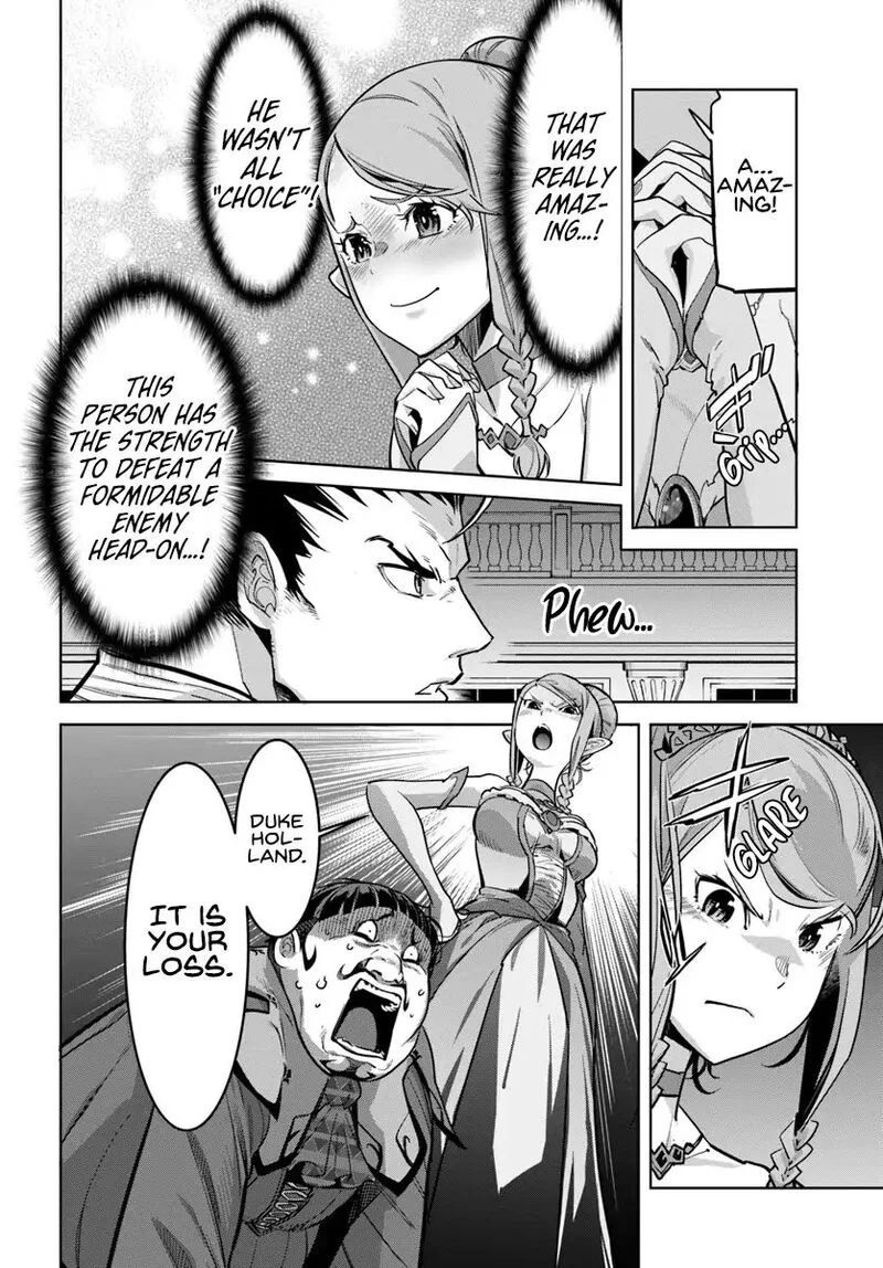 Karate Baka Iseka Chapter 6 page 7