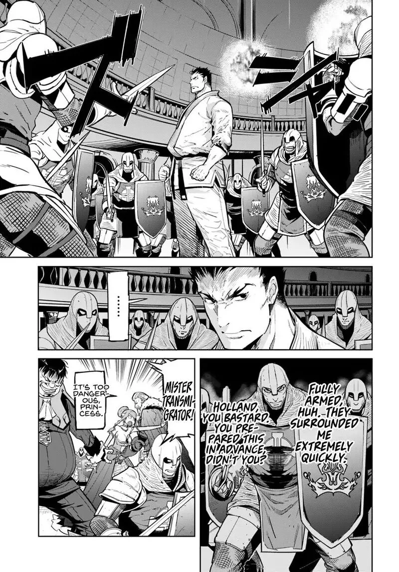 Karate Baka Iseka Chapter 6 page 10