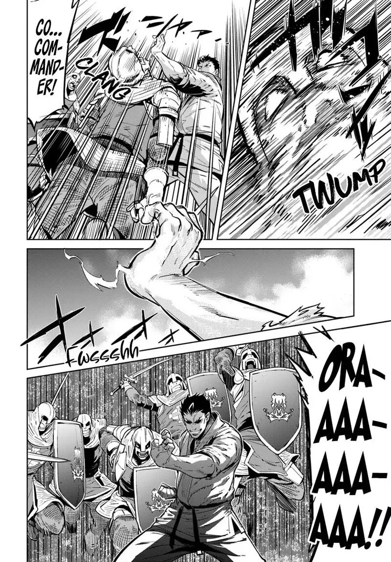 Karate Baka Iseka Chapter 6 page 15