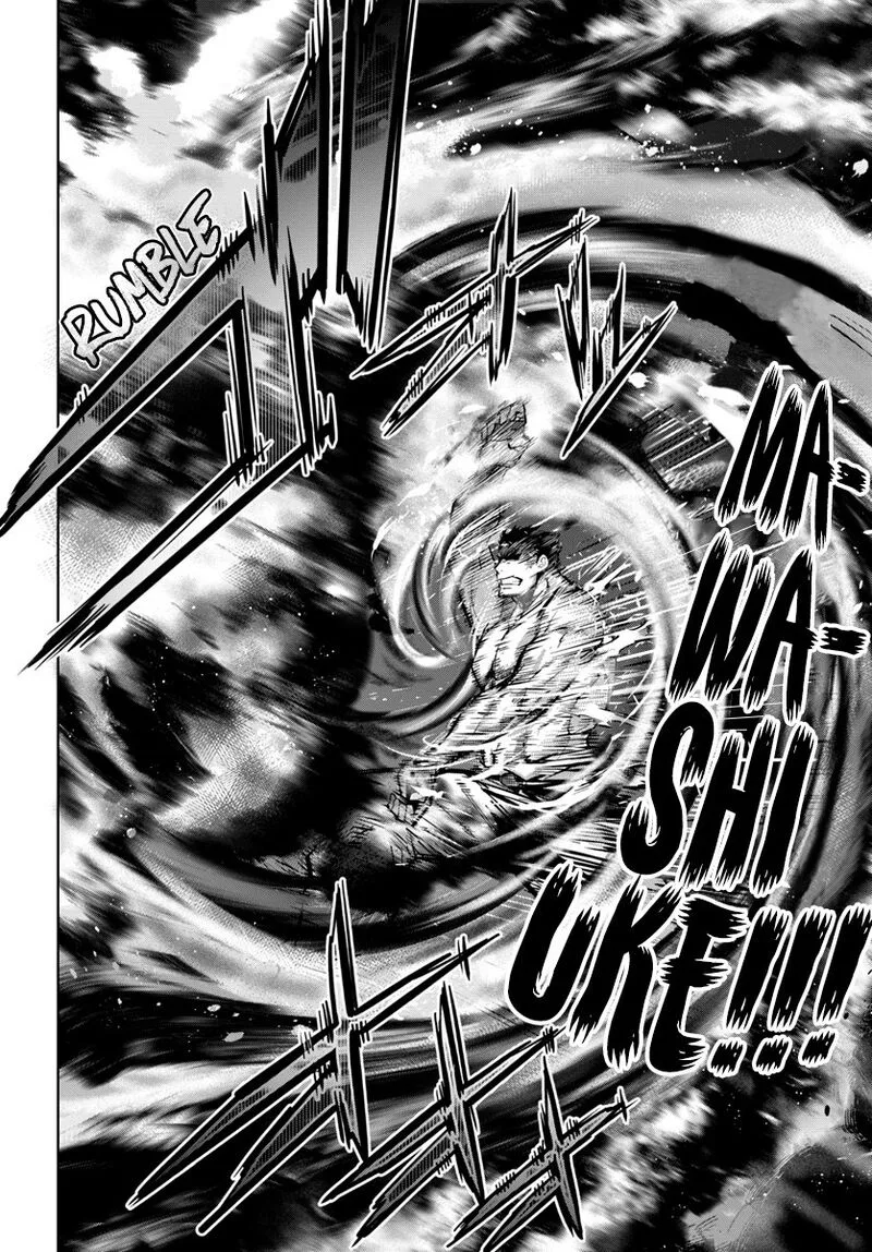 Karate Baka Iseka Chapter 7 page 7
