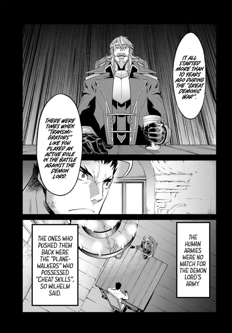 Karate Baka Iseka Chapter 8 page 8