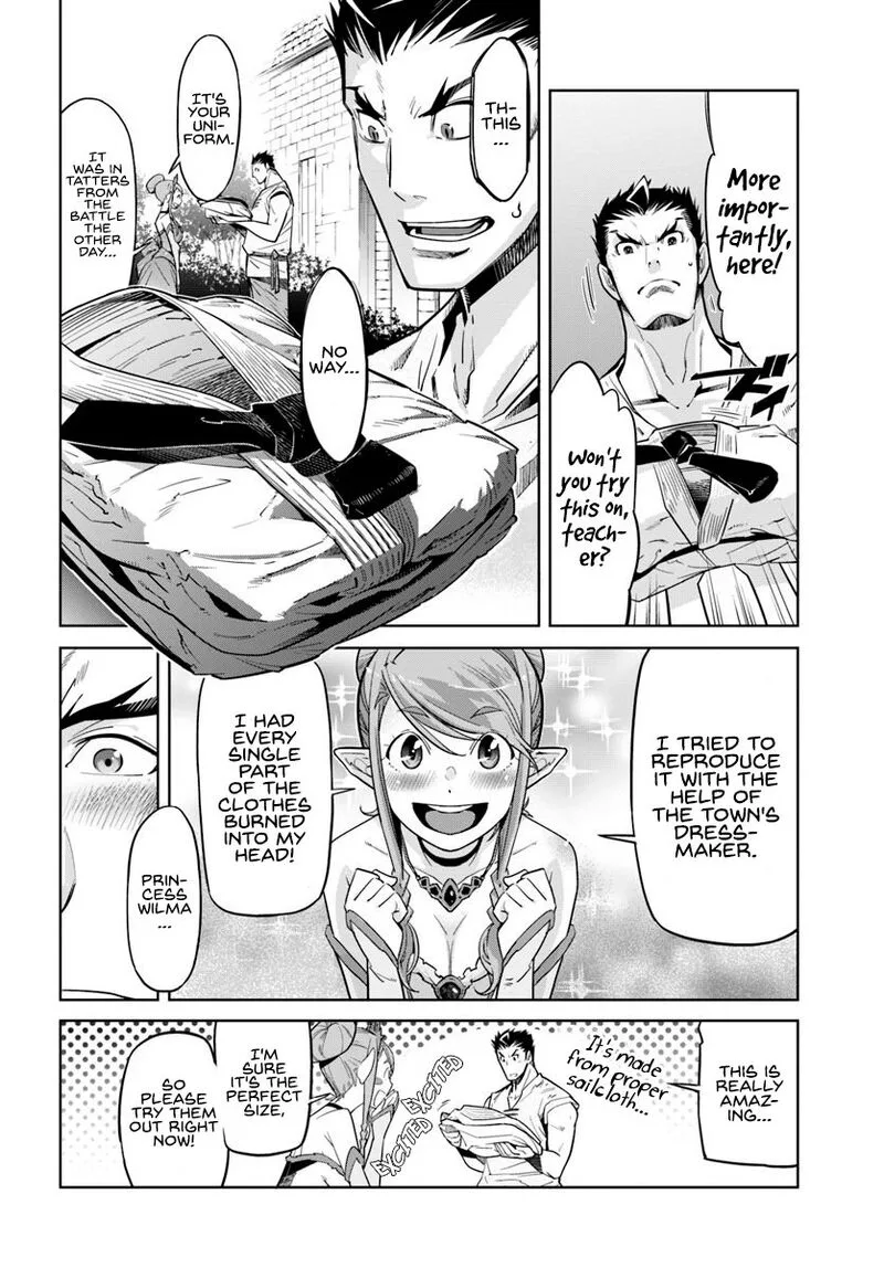 Karate Baka Iseka Chapter 8 page 5