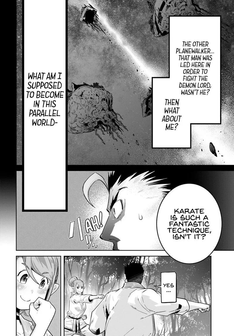 Karate Baka Iseka Chapter 8 page 13