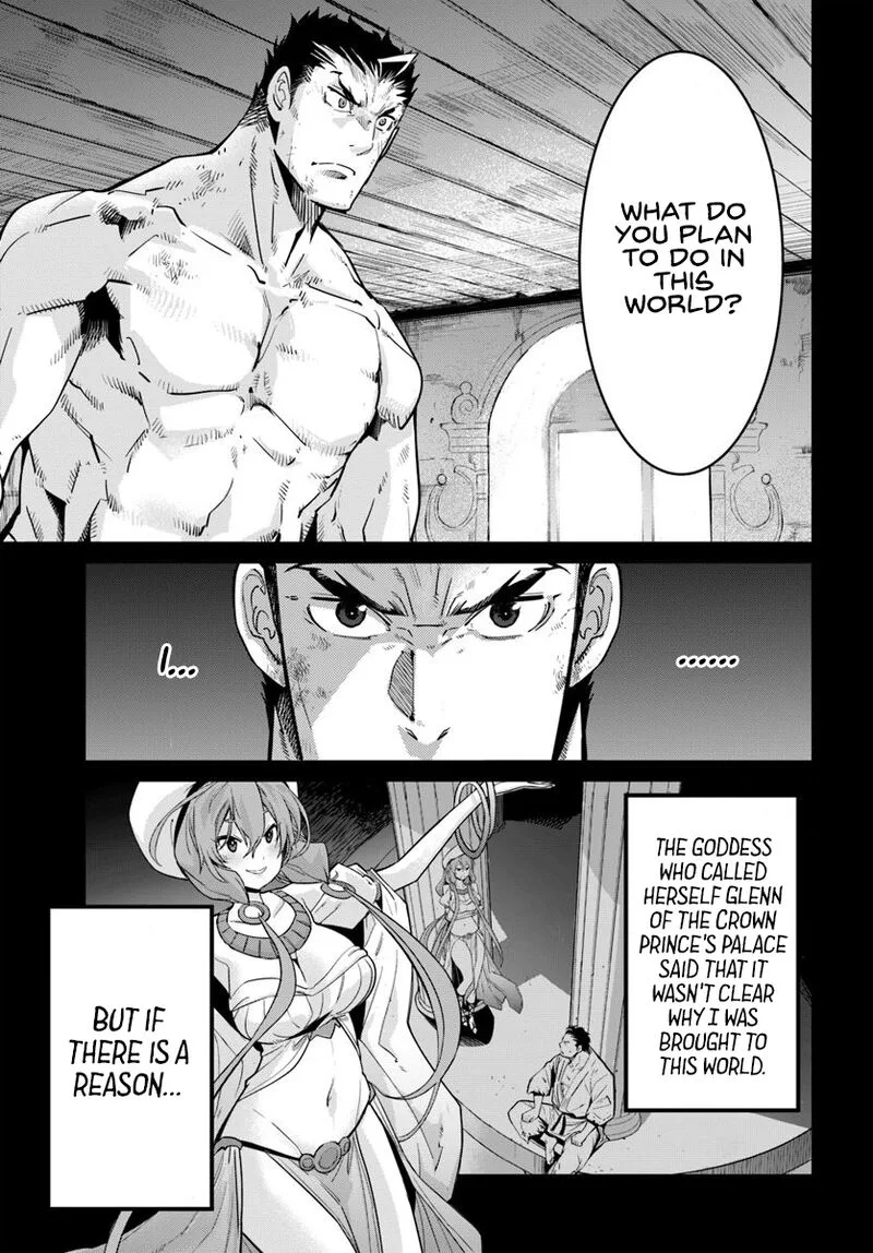 Karate Baka Iseka Chapter 8 page 12