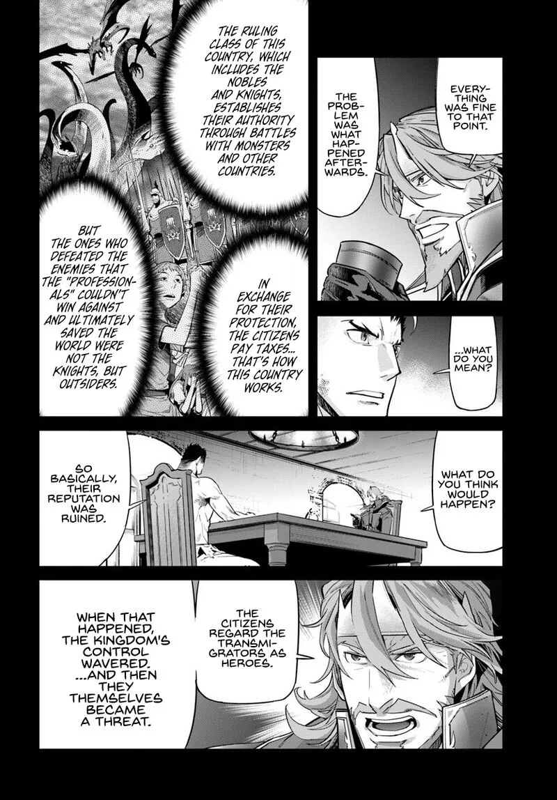 Karate Baka Iseka Chapter 8 page 9