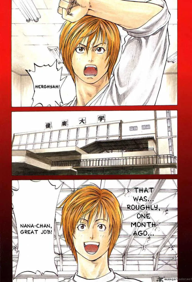 Karate Shoukoushi Kohinata Minoru Chapter 1 page 5