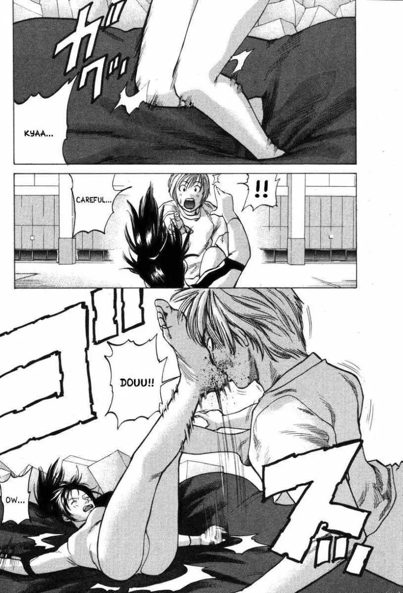 Karate Shoukoushi Kohinata Minoru Chapter 1 page 7