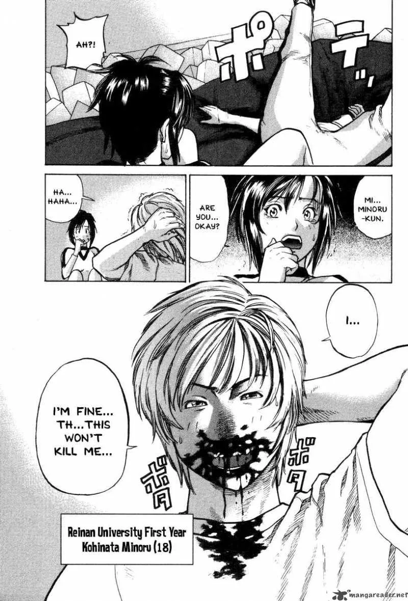 Karate Shoukoushi Kohinata Minoru Chapter 1 page 8