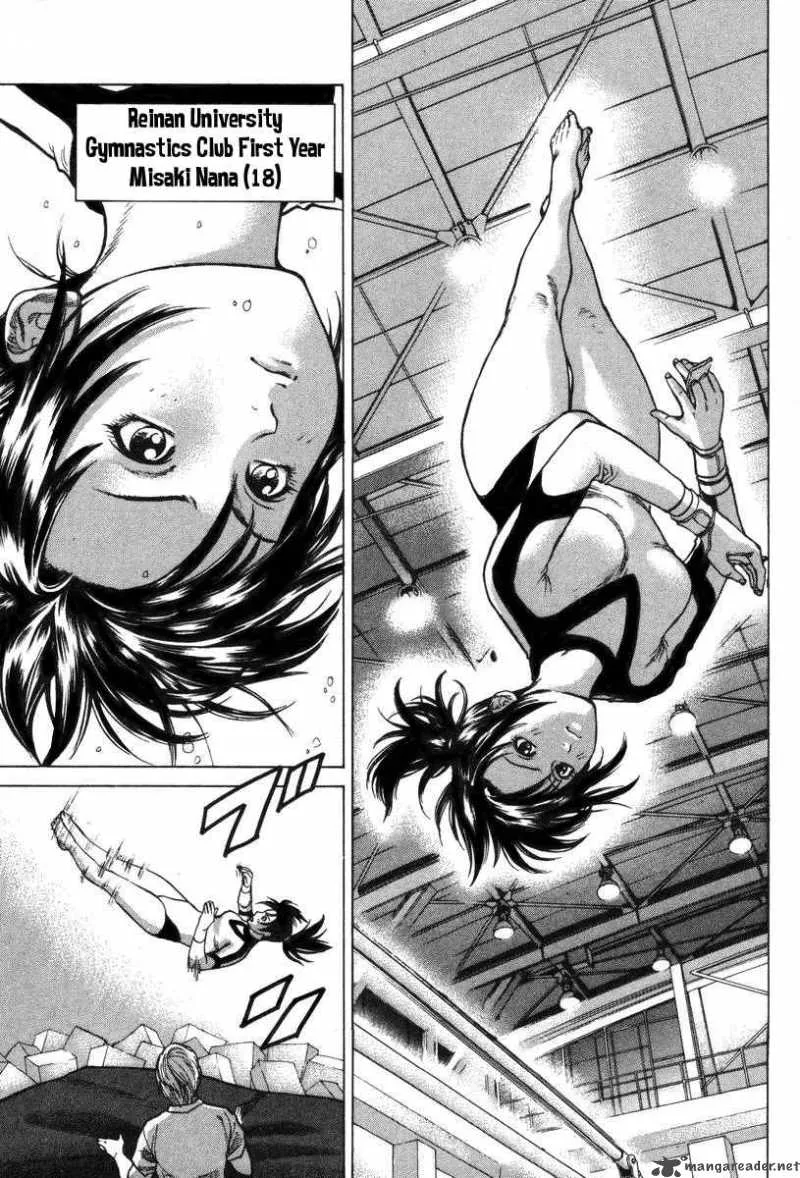 Karate Shoukoushi Kohinata Minoru Chapter 1 page 6