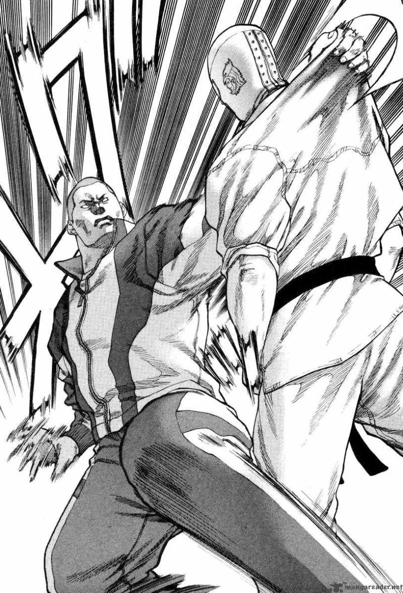 Karate Shoukoushi Kohinata Minoru Chapter 1 page 16