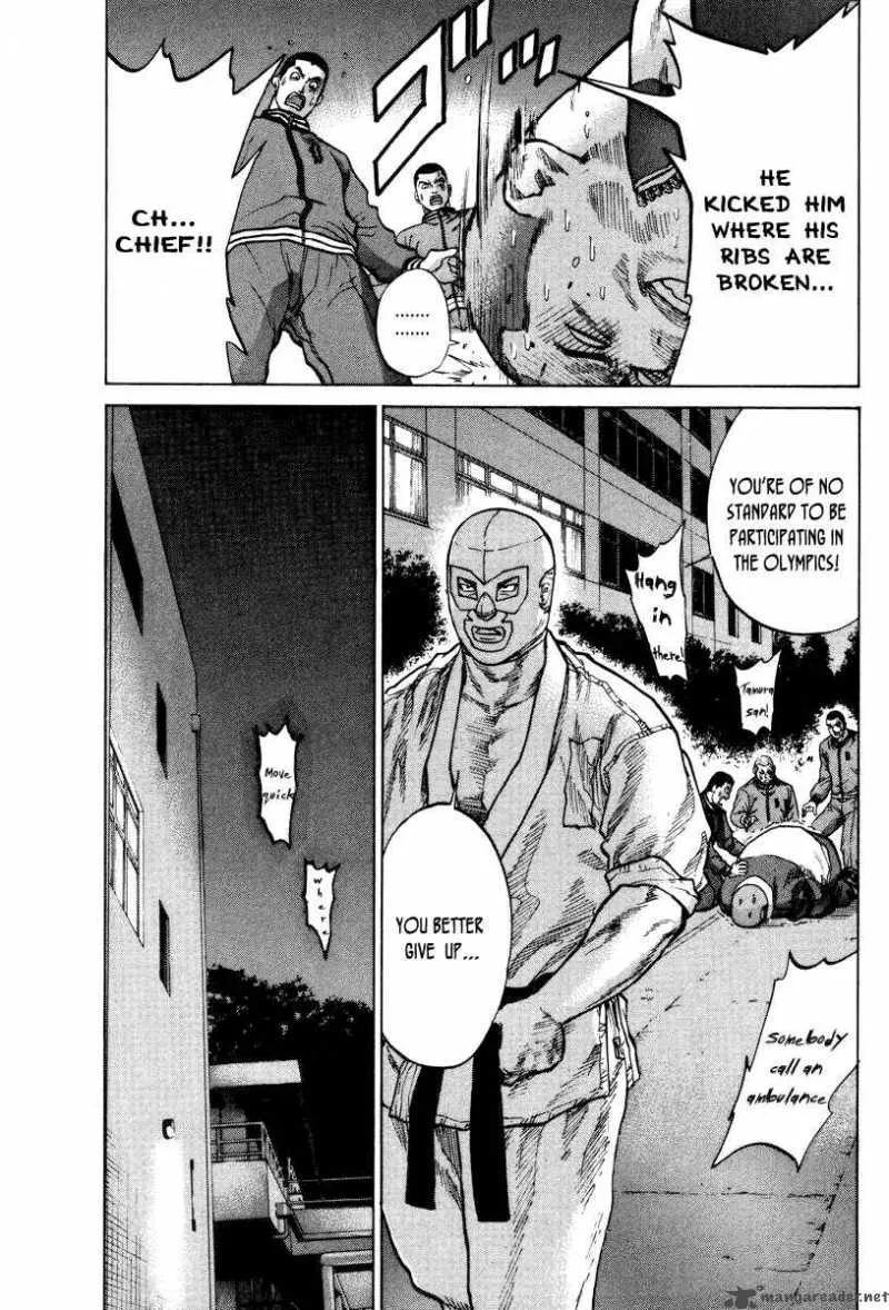 Karate Shoukoushi Kohinata Minoru Chapter 1 page 21