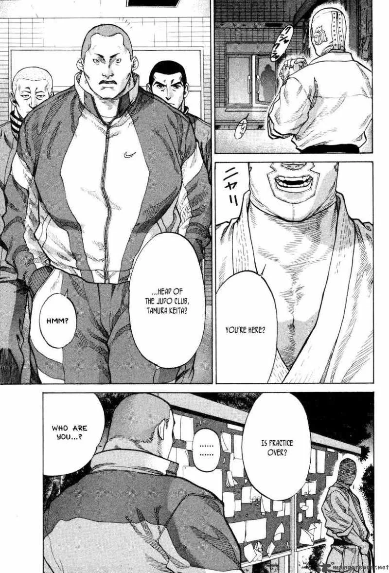 Karate Shoukoushi Kohinata Minoru Chapter 1 page 12