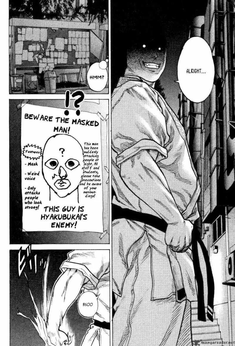 Karate Shoukoushi Kohinata Minoru Chapter 1 page 11