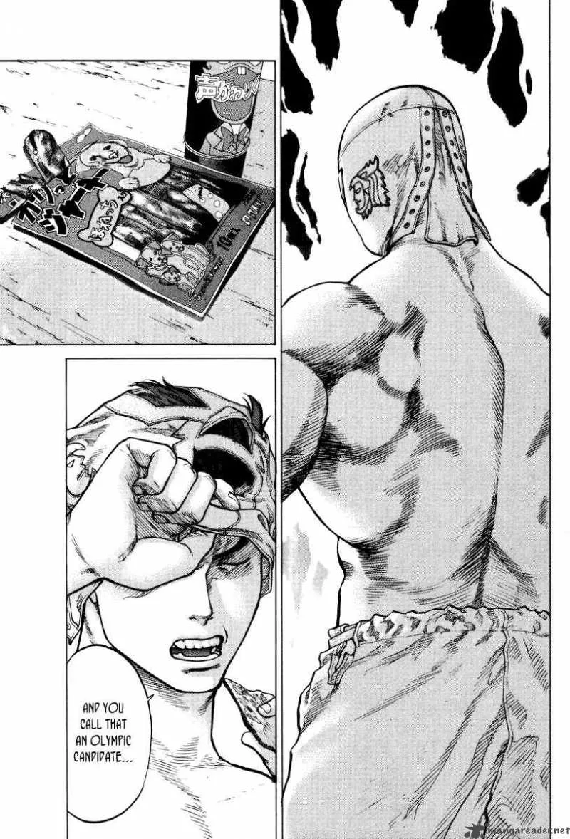 Karate Shoukoushi Kohinata Minoru Chapter 1 page 25