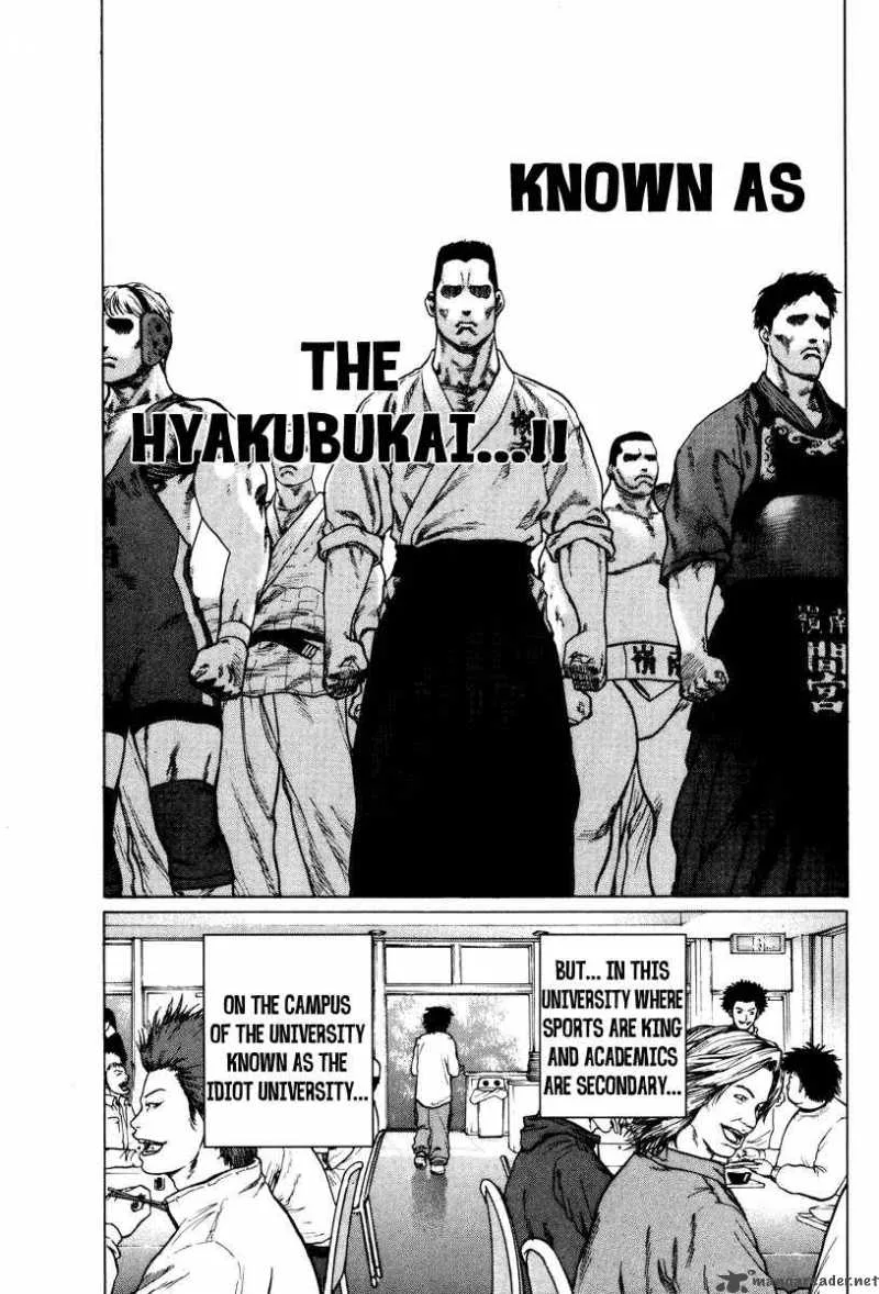 Karate Shoukoushi Kohinata Minoru Chapter 1 page 23