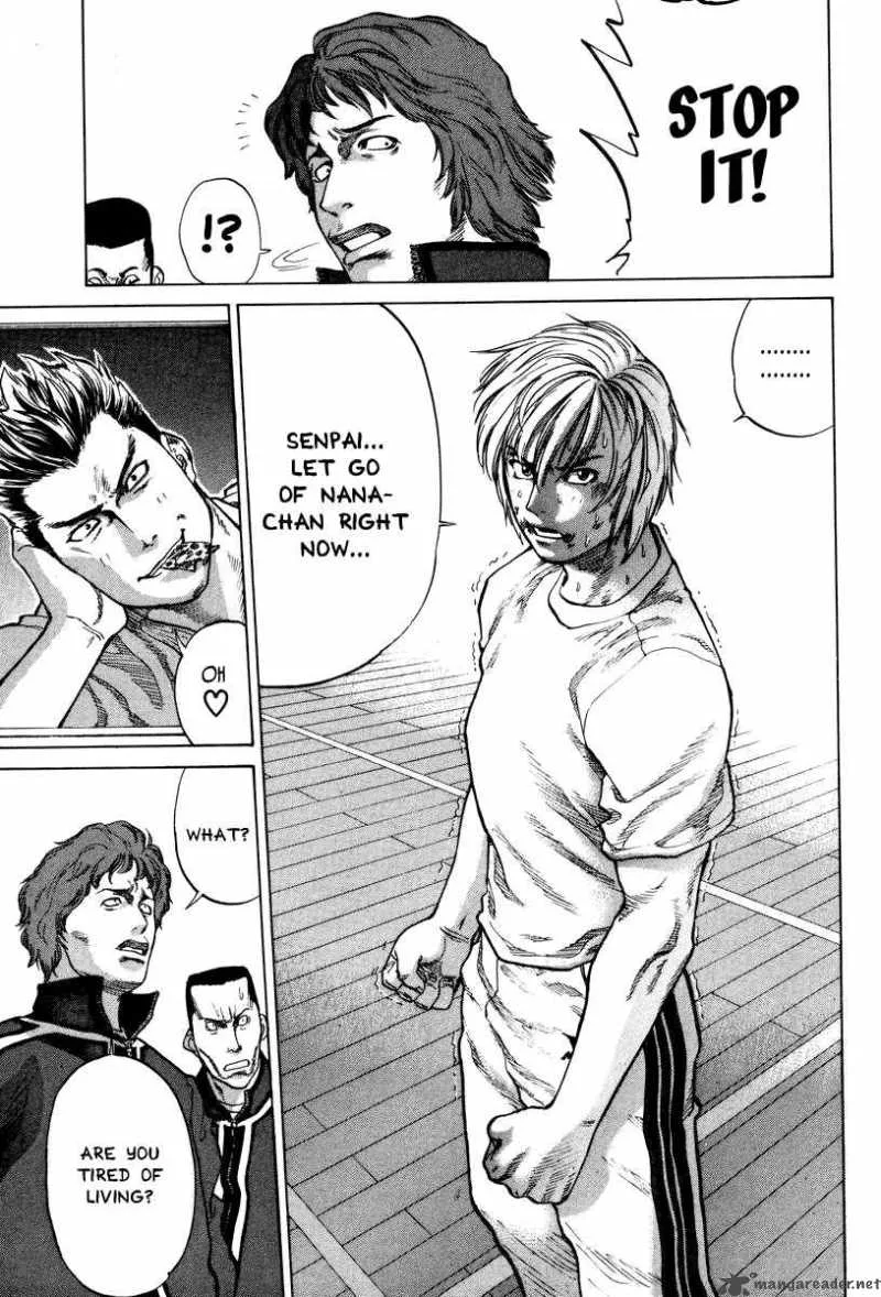 Karate Shoukoushi Kohinata Minoru Chapter 1 page 37