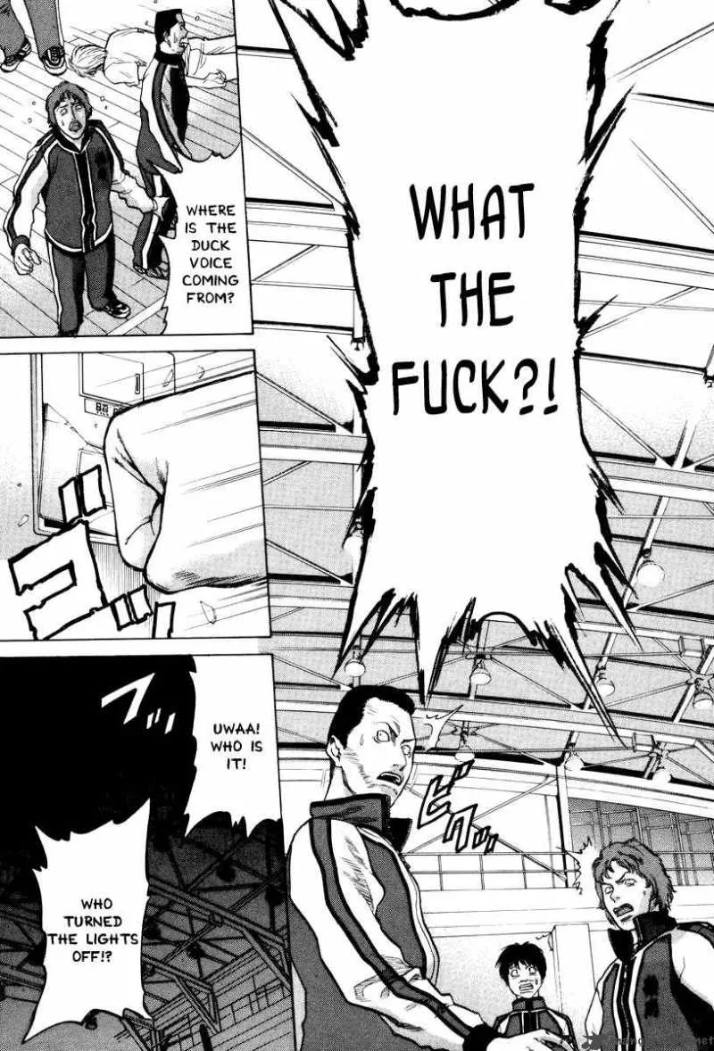 Karate Shoukoushi Kohinata Minoru Chapter 1 page 39