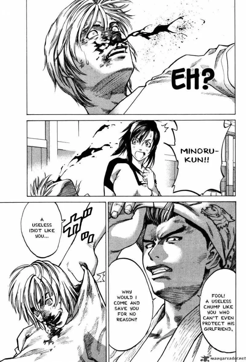 Karate Shoukoushi Kohinata Minoru Chapter 1 page 45