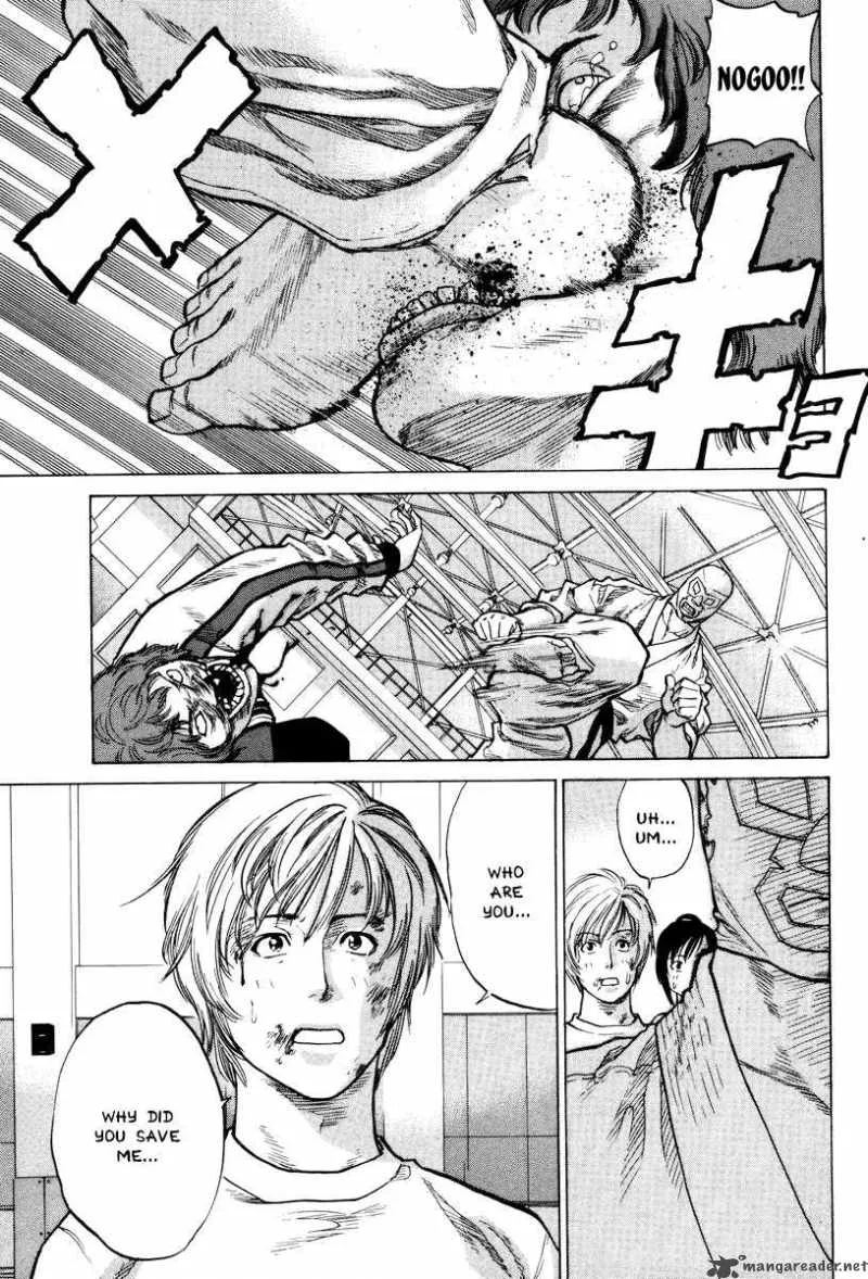 Karate Shoukoushi Kohinata Minoru Chapter 1 page 43