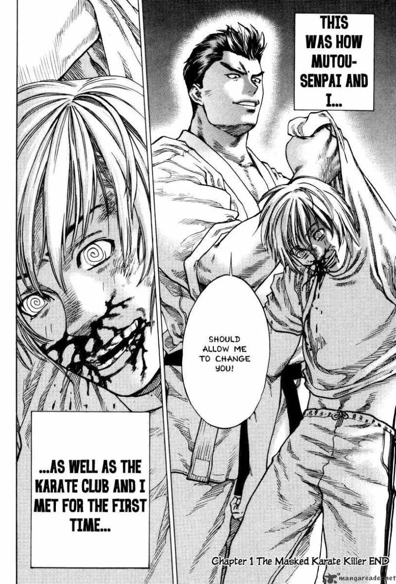 Karate Shoukoushi Kohinata Minoru Chapter 1 page 46