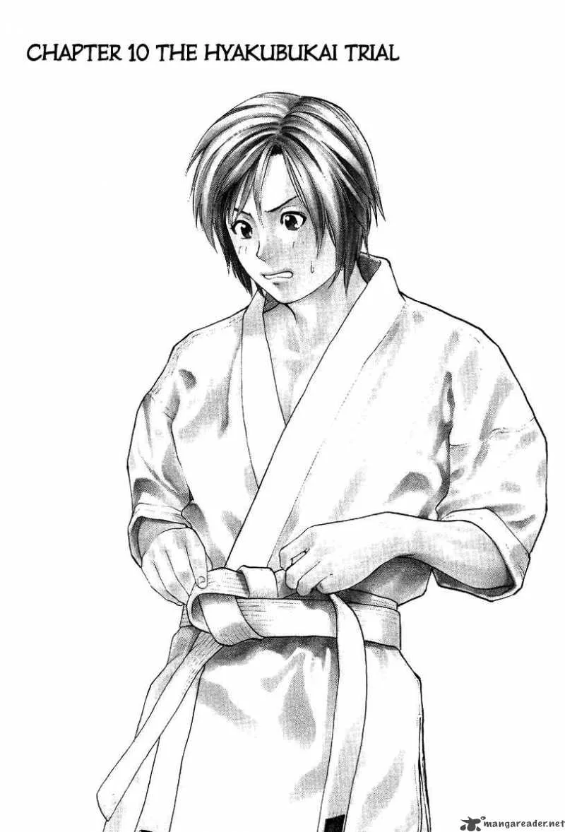 Karate Shoukoushi Kohinata Minoru Chapter 10 page 7