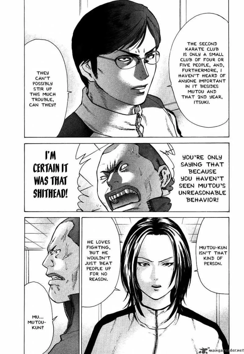 Karate Shoukoushi Kohinata Minoru Chapter 10 page 11