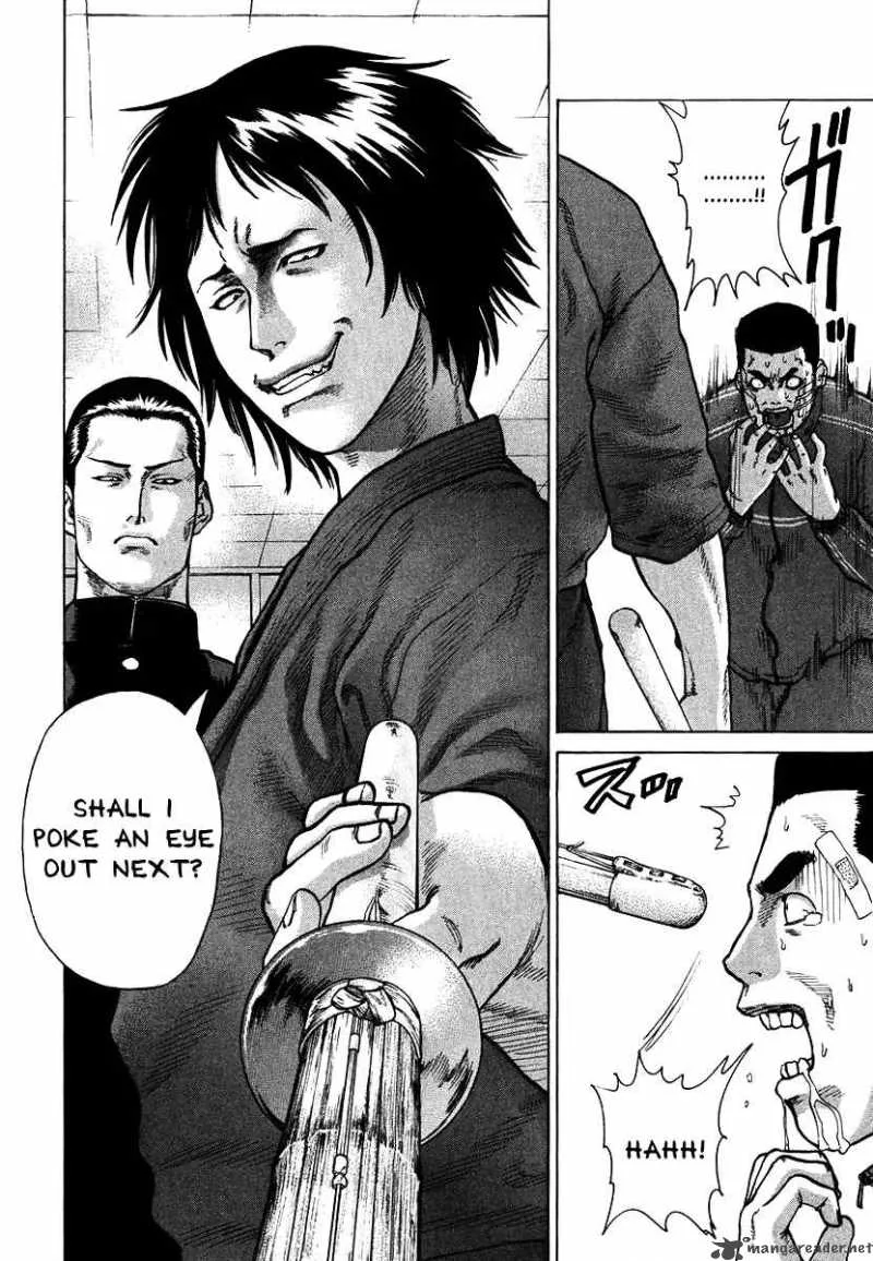 Karate Shoukoushi Kohinata Minoru Chapter 10 page 16
