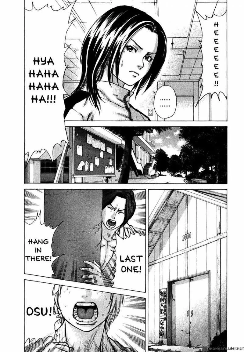Karate Shoukoushi Kohinata Minoru Chapter 10 page 17
