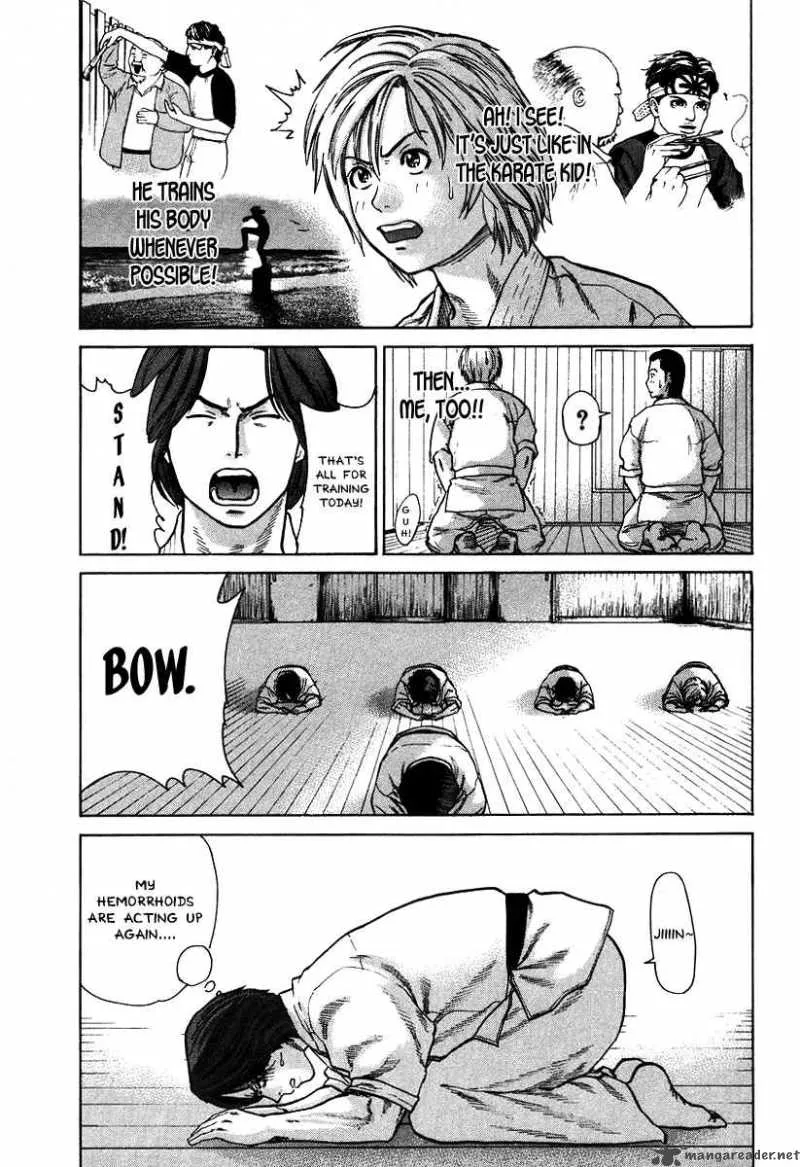 Karate Shoukoushi Kohinata Minoru Chapter 10 page 21