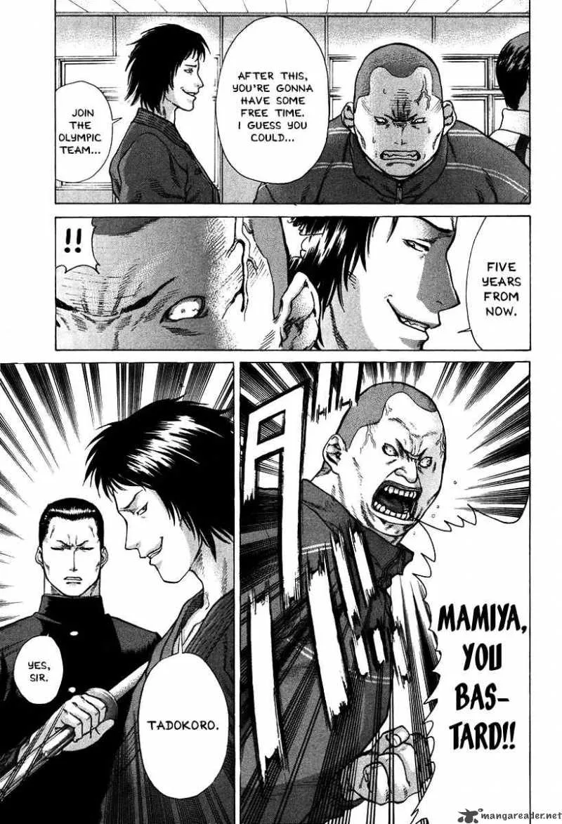 Karate Shoukoushi Kohinata Minoru Chapter 10 page 13