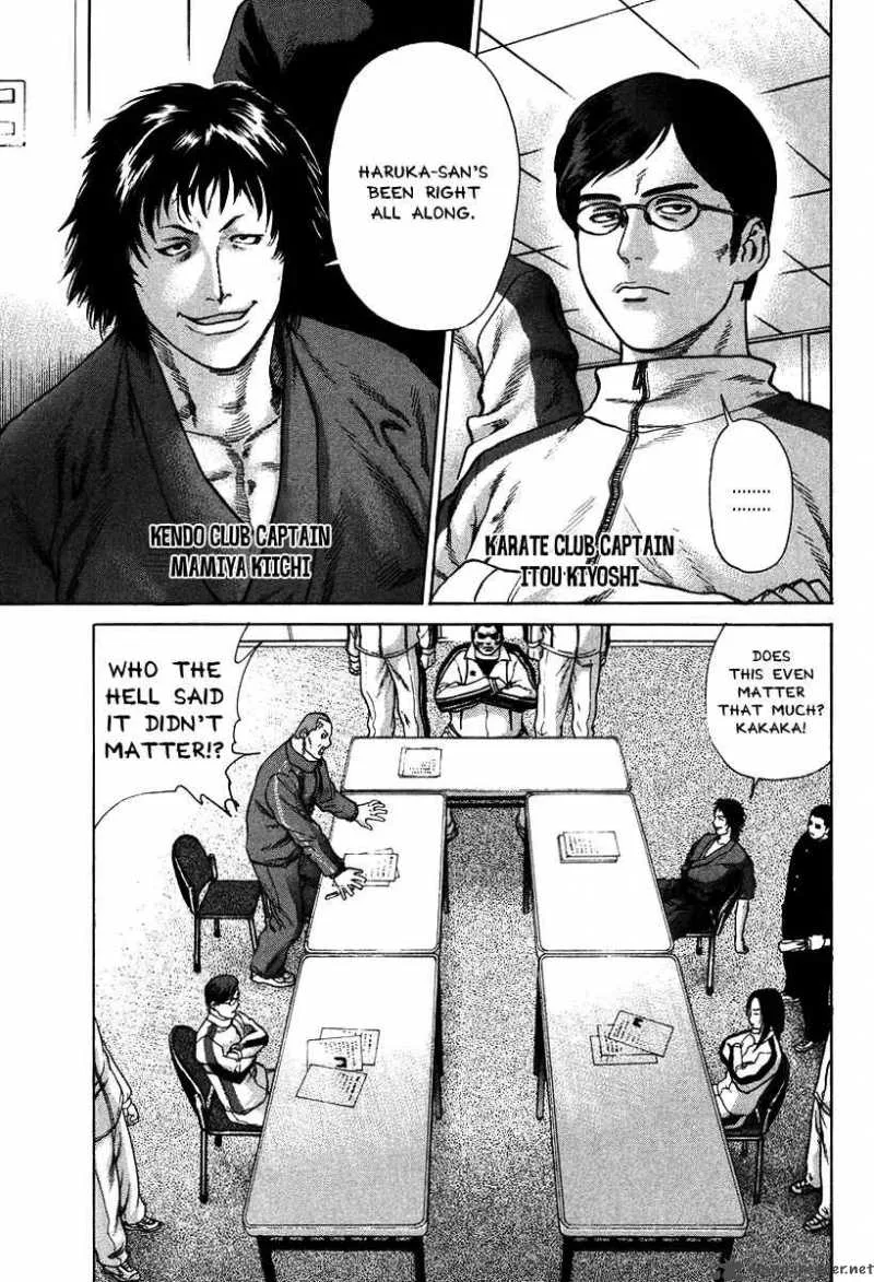 Karate Shoukoushi Kohinata Minoru Chapter 10 page 9