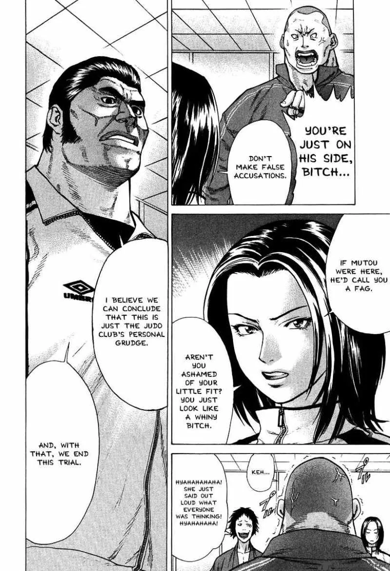 Karate Shoukoushi Kohinata Minoru Chapter 10 page 12
