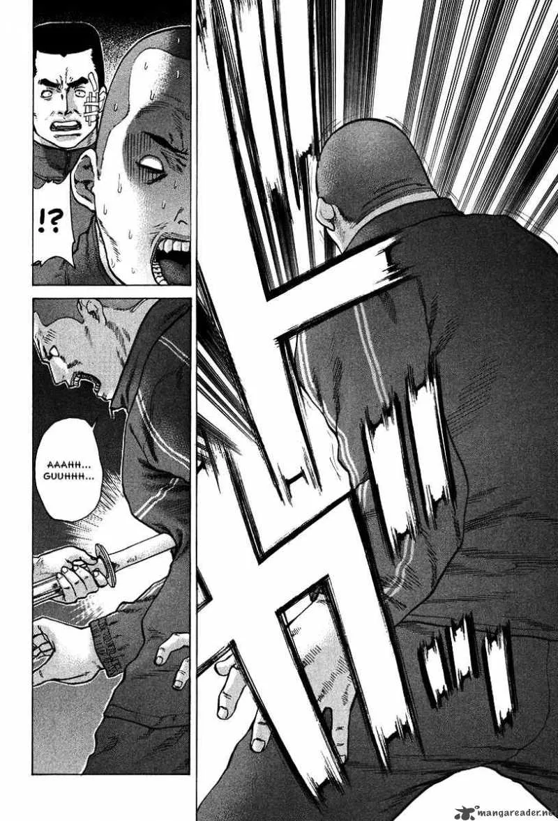 Karate Shoukoushi Kohinata Minoru Chapter 10 page 14