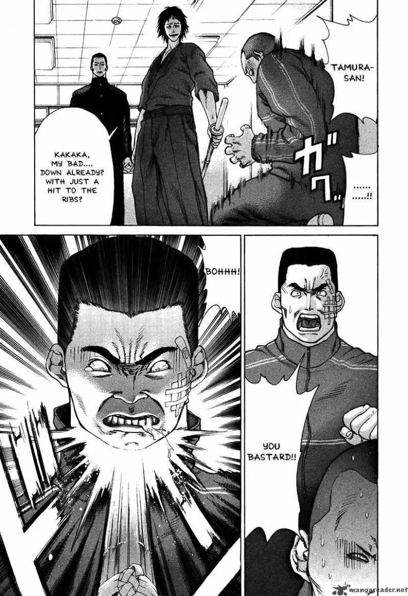 Karate Shoukoushi Kohinata Minoru Chapter 10 page 15