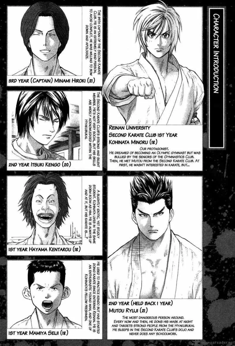 Karate Shoukoushi Kohinata Minoru Chapter 10 page 4