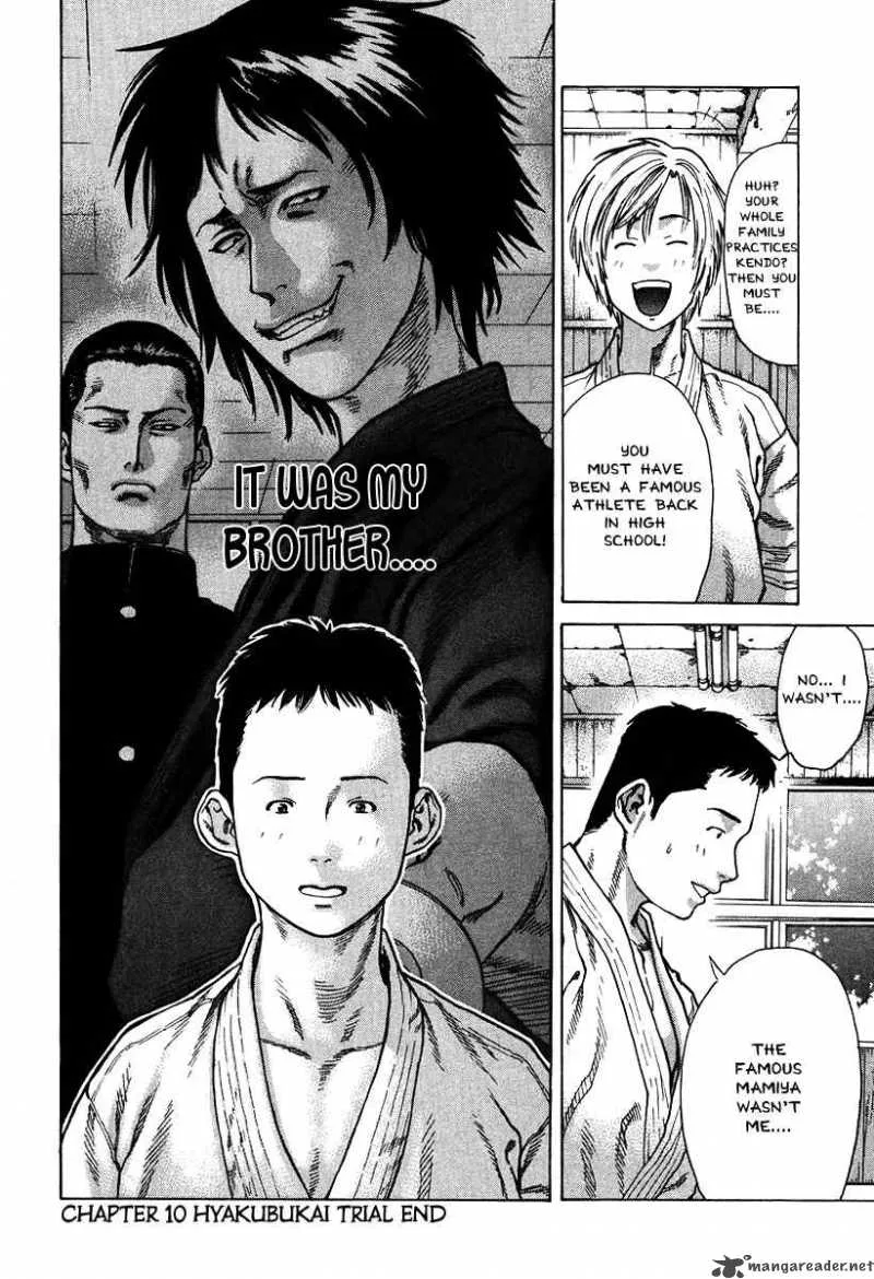 Karate Shoukoushi Kohinata Minoru Chapter 10 page 24