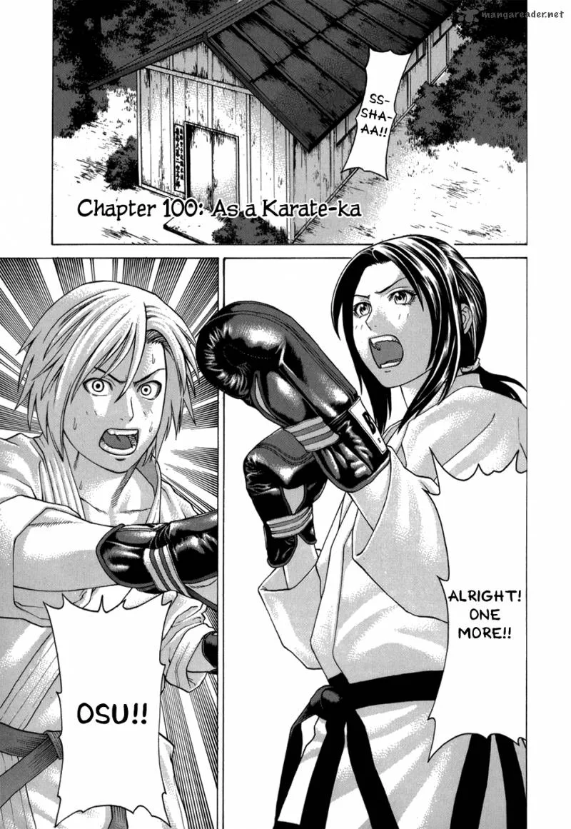 Karate Shoukoushi Kohinata Minoru Chapter 100 page 1